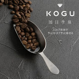 ����l�� �X�R�b�v���W���[ �R�[�q�[�X�v�[��