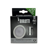 ���i BIALETTI �r�A���b�e�B ���B�[�i�X �U�J�b�v�p �p�b�L��+�t�B���^�[�Z�b�g