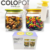 �H�i�ۑ��e�� �o�L���[���Z�[�o�[ �R���|�b�g 500ml 2�_�Z�b�g