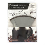 ���[���L�b�`�� ����Ԃ��g����R�[�q�[�t�B���^�[ �}�O�{�g���_�C���N�g �X�e�����X���b�V���^�C�v 1����