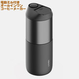 ATONCE LAVIDA �A�g���X �I�[���C������ �R�[�q�[���[�J�[ �u���b�N ATC-BL �d���~���t ��������