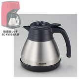 ���i �ۈ� �X�e�����X�R�[�q�[�T�[�o�[  ����� �~����̌^ �S�����R�[�q�[���[�J�[ EC-RT40-BA �p