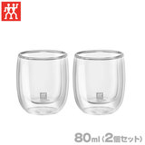 ZWILLING �c���B�����O �\�����g �v�E�H�[���O���X �G�X�v���b�\ 80ml �Q�Z�b�g 39500-075