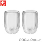 ZWILLING �c���B�����O �\�����g �v�E�H�[���O���X �R�[�q�[ 200ml �Q�Z�b�g 39500-076