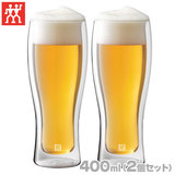 ZWILLING �c���B�����O �\�����g �o�[ �v�E�H�[�� �r�A�O���X 410ml �Q�Z�b�g 39500-214