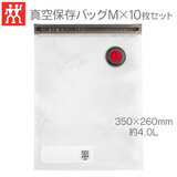 ZWILLING �c���B�����O �^��ۑ��o�b�O M�T�C�Y�i4.0L�j×10�� 36800-220