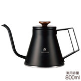 Zebrang �[�u���� �h���b�v�P�g�� 800ml ZB-DK-MB HARIO �n���I