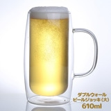 QD �_�u���E�H�[���r�[���W���b�L 610ml ��T�C�Y QD-600W