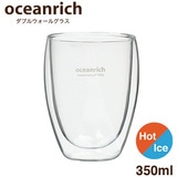 UNIQ x oceanrich ���j�[�N �I�[�V�������b�` �_�u���E�H�[���O���X 350ml �ϔM�K���X UQ-ORGC35