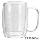 �L���v�e���X�^�b�O �M�r�A�J�b�v 1000ml �ϔM�_�u���E�H�[���O���X UW-2032