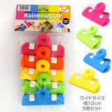 ���C���{�[�N���b�v ���C�h �T�g�i�T�F�j�I�[���v���X�`�b�N��