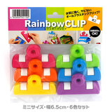 ���C���{�[�N���b�v �~�j �U�g�i�U�F�j�I�[���v���X�`�b�N��