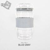 �|�P�g�� �r�[�h�� 330ml BLG �u���[�O���[ �t�^���K���X�̃_�u���E�H�[���^���u���[