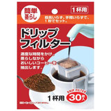 ��I���� �h���b�v�o�b�O�t�B���^�[ ����p�`�b�g 30�� �P�t�p