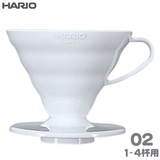 HARIO �n���I V60���߃h���b�p�[02 �z���C�g 1-4�t�p PP�� VDR-02-W