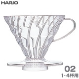 HARIO �n���I V60���߃h���b�p�[02 �N���A 1-4�t�p AS������ VDR-02-T