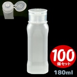 �n�j�[ �|���{�g���^�f�B�X�y���T�[ 180cc 100�Z�b�g