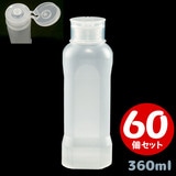 �n�j�[ �|���{�g���^�f�B�X�y���T�[ 360cc 60�Z�b�g