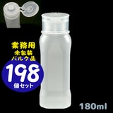 �n�j�[ �|���{�g���^�f�B�X�y���T�[ 180cc �Ɩ��p 198�Z�b�g �o���N�i