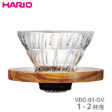 HARIO �n���I V60 �ϔM�K���X���߃h���b�p�[ �I���[�u�E�b�h01 �P-�Q�t�p VDGR-01-OV