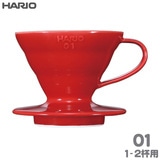 HARIO �n���I V60���߃h���b�p�[01 �Z���~�b�N ���b�h 1-2�t�p ���퐻 VDCR-01-R