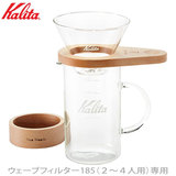 �J���^ �E�F�[�u�h���b�p�[ WDG-185 �I�[�N���B���b�W �������^�Z�b�g �Q-�Scup