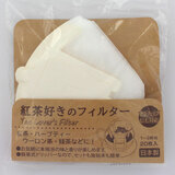 �g�L�� �g���D���̃t�B���^�[ �P�t�p 20�� �g���̂ă^�C�v