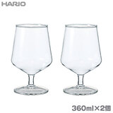 �n���I �ϔM�r�A�S�u���b�g 2�Z�b�g 360ml HBG-3524