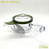 ����Ȃ������}�{ �O���[�� 280ml WK207 �|���J�[�{�l�[�g���̋}�{