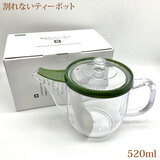 ����Ȃ��e�B�[�|�b�g �O���[�� 520ml WT203 �|���J�[�{�l�[�g���̃|�b�g