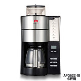 Melitta �����^ �A���}�t���b�V�� �U�t�p �S�����R�[�q�[���[�J�[ AFG622-1B �K���X�T�[�o�[�^�C�v ��������