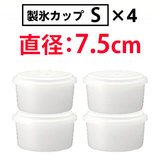 �h�E�V�V�� ���X�J�b�v�r �S�Z�b�g HS-19S