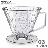 HARIO �n���I �y�K�T�X�h���b�p�[03 ��`4-7�t�p PED-03-T