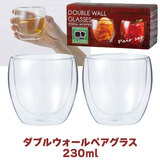 �_�u���E�H�[���y�A�O���X 230ml 2373481