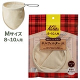 Kalita �J���^ �l���t�B���^�[ M ��p�n���h���t �W-10�l�p