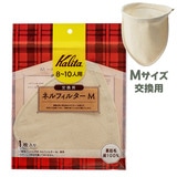 Kalita �J���^ �l���t�B���^�[ M �����p �W-10�l�p
