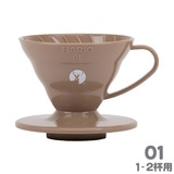 HARIO×�L���v�e���X�^�b�O V60�h���b�p�[ P01 �J�[�L�i�x�[�W���j UW-3577