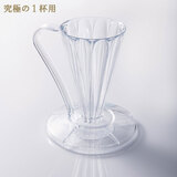 �O�m CAFEC �t�����[�h���b�p�[ DEEP27 �N���A 1�t�p �f�B�[�v�h���b�p�[FDD-27