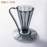 �O�m CAFEC �t�����[�h���b�p�[ DEEP27 �N���A�u���b�N 1�t�p �f�B�[�v�h���b�p�[FDD-27CB