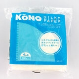 �R�[�m �~���� �V���L�[�y�[�p�[ �S�l�p 100���� MS-45 �o�[�W���p���v