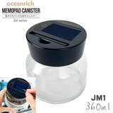 UNIQ x oceanrich ユニーク オーシャンリッチ 電子メモパッド搭載 360ml ねじ込み式ガラスキャニスター JM1