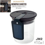 UNIQ x oceanrich ���j�[�N �I�[�V�������b�` �d�q�����p�b�h���� 450ml �K���X�L���j�X�^�[ JM2