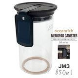 UNIQ x oceanrich ���j�[�N �I�[�V�������b�` �d�q�����p�b�h���� 850ml �K���X�L���j�X�^�[ JM3
