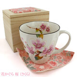 �Z���~�b�N�� �Ԃ����� �}�O�J�b�v ���i������j290ml �R�[�X�^�[������߂�ؔ� 22295