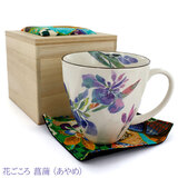 �Z���~�b�N�� �Ԃ����� �}�O�J�b�v �Ҋ��i����߁j290ml �R�[�X�^�[������߂�ؔ� 22298