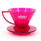 ����i KONO �R�[�m ����t�B���^�[ 2�l�p �N���A�N�����x���[ MDN-21TCR ���v�ʃJ�b�v�Ȃ�