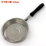 �S�}�u��� �ؕ��i���j���a120mm