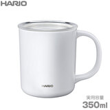 HARIO �n���I �Z���~�b�N�R�[�e�B���O �^���d�ۉ��}�O 350ml �z���C�g CMG-350-W