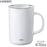 HARIO �n���I �Z���~�b�N�R�[�e�B���O �^���d�ۉ��}�O 470ml �z���C�g CMG-470-W