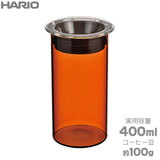 HARIO COLORS �L���j�X�^�[ 400ml �O���[ HCN-400-AB �ϔM�K���X�̃J���[�K���X�V���[�Y
